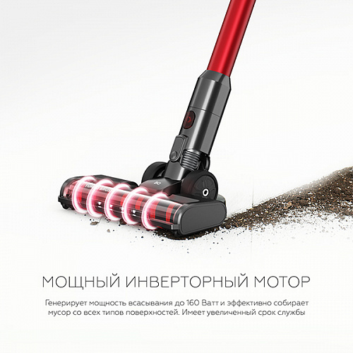 Купить BQ VCA1000W Grey-Red-11.jpg